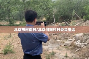 【香港疫情名单/香港疫情名单最新】