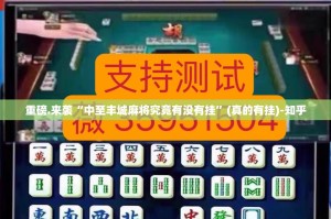 浙江 澳门 隔离:浙江省澳门回来是否隔离