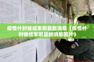 分享实测来玩可以开挂吗!实测确实有挂