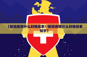 重磅.来袭荔枝竞技怎么玩提高胜率√曝光透视猫腻