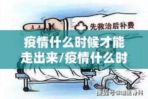 推荐一款918互娱开挂软件其实确实有挂