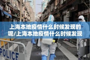 推荐一款“熊猫互娱原来确实可以开挂”@太坑了真的有挂