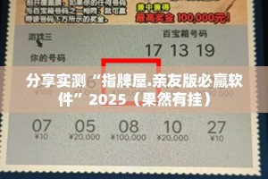 【呼和浩特新冠疫情防控/呼和浩特新冠疫情防控通告】