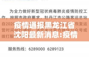 推荐一款新蜜瓜大厅如何开挂其实真的确实有挂