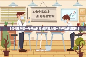 推荐一款天天麻将川南是不是可以开挂开挂神器
