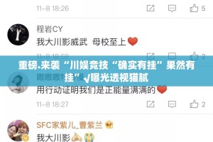 推荐一款微乐二七王开挂辅助软件其实确实有挂