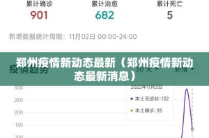 重磅.来袭AA POKER是不是真的有挂20252025（果然有挂）