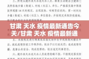 重磅.来袭“拔萝卜怎么买挂确实真的有挂”√必胜开挂神器