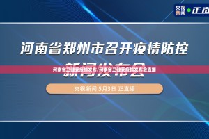 分享实测“九天揽月有挂没有”其实确实有挂