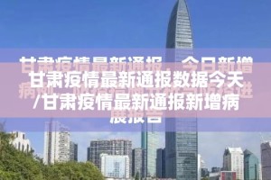 重大通报“小吆三打哈真的确实是有挂”√必胜开挂神器