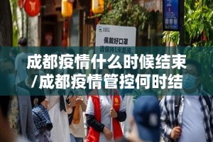 重磅.来袭闲来互娱可以开挂吗(真的有挂)-知乎