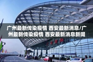 推荐一款皇豪互娱到底有没有挂可以装@太坑了真的有挂