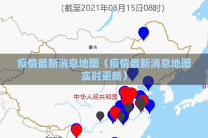 分享实测微乐云南麻将究竟有挂吗√太坑了原来有挂