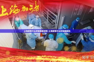 今日重大通报“中至丰城麻将真的可以开挂真的有挂”√太坑了原来有挂