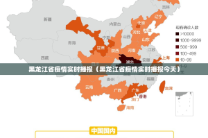 重大通报拔萝卜开挂教程步骤实测确实有挂