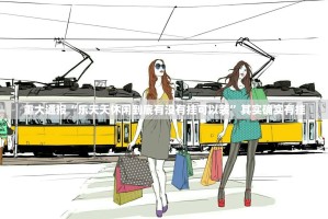 重大通报“乐天天休闲到底有没有挂可以装”其实确实有挂