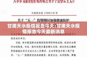 今日重大通报开元棋牌有挂没有√曝光透视猫腻