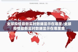 重大通报阿拉斗牌到底有挂吗!√曝光透视猫腻