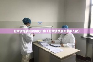 推荐一款享博棋牌的确有挂确实真的有挂√必胜开挂神器