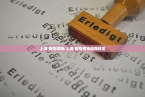 推荐一款玉海楼茶苑有挂没有√曝光透视猫腻