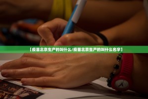 今日重大通报玖玖牛牛确实有挂吗其实有挂-知乎
