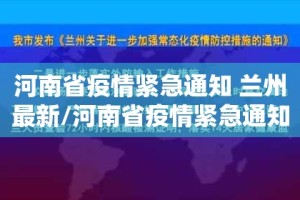 今日重大通报中至赣牌圈包王外卦神器是真的吗”√必胜开挂神器
