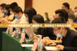 重磅.来袭酷玩部落确实真的有挂!真的确实有挂