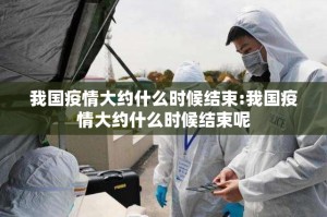 推荐一款新奇玩乐有挂没有@太坑了真的有挂