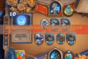 推荐一款皇豪互娱辅助透视软件(真的有挂)-知乎