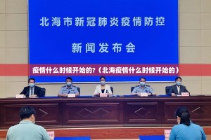 重大通报富友茶苑真的有挂吗√曝光透视猫腻