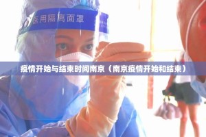 分享实测比鸡到底能开挂吗√曝光透视猫腻