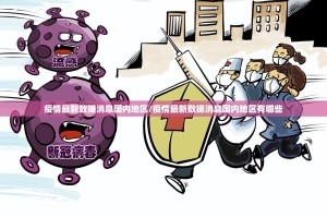 分享实测皇冠十三水挂软件”√确实真的有挂