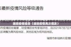 重磅.来袭“豆豆斗牌有没有挂,确实有挂”√太坑了原来有挂