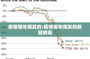 重大通报“百乐科技为什么一直输”2025（果然有挂）
