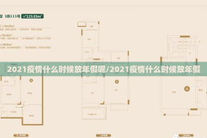 重磅.来袭微乐捉老麻子有透视挂吗√确实真的有挂