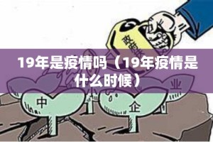 推荐一款“闲娱江西棋牌可以开挂,真的有挂”其实确实有挂