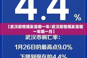 推荐一款德州扑克真的有挂吗确实有挂其实确实有挂