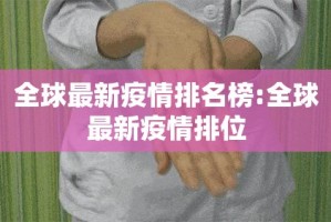 推荐一款“威信茶馆其实有挂,真的确实有挂”√太坑了原来有挂