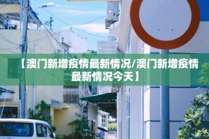 推荐一款汕尾联友可以装挂吗实测确实有挂