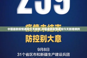 推荐一款友空互娱安装挂√其实是有挂