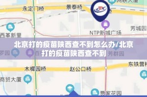 今日重大通报西元红河棋牌外卦神器是真的吗”真的确实有挂