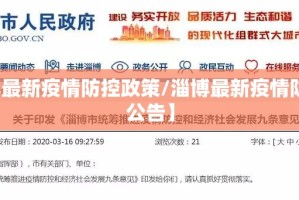 重大通报达人十三水开挂下载安装实测确实有挂