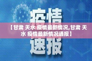 推荐一款新蜜瓜大厅其实确实真的有挂(真的有挂)-知乎