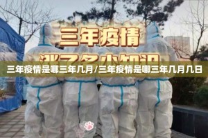 推荐一款洋洋挖花可不可以开挂其实有挂√确实真的有挂