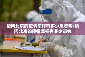 推荐一款财神V5.0天天微友怎么开挂！详细开挂教程√其实是有挂