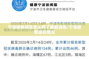 今日重大通报川渝互娱其实能开挂原来可以开挂