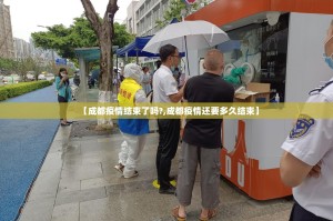 重大通报德州扑克怎么开挂开挂技巧√其实是有挂