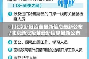 分享实测百兽之王2挂软件”√确实真的有挂