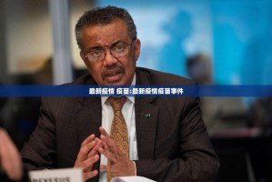 重磅.来袭鑫耀互娱有挂稳赢方法2025（果然有挂）