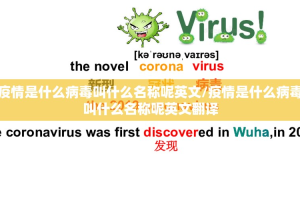 重大通报中至丰城麻将到底有没有挂√必胜开挂神器